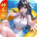 上古王冠网易版  V2.103.071402下载