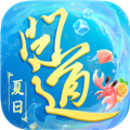 问道手游  V2.142.0715下载