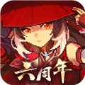 我的勇者1377版本  V7.4.1